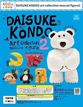 布団・毛布 daisuke kondo Daisuke Kondo × unico ブランケット ペンギン 毛布 ソファ